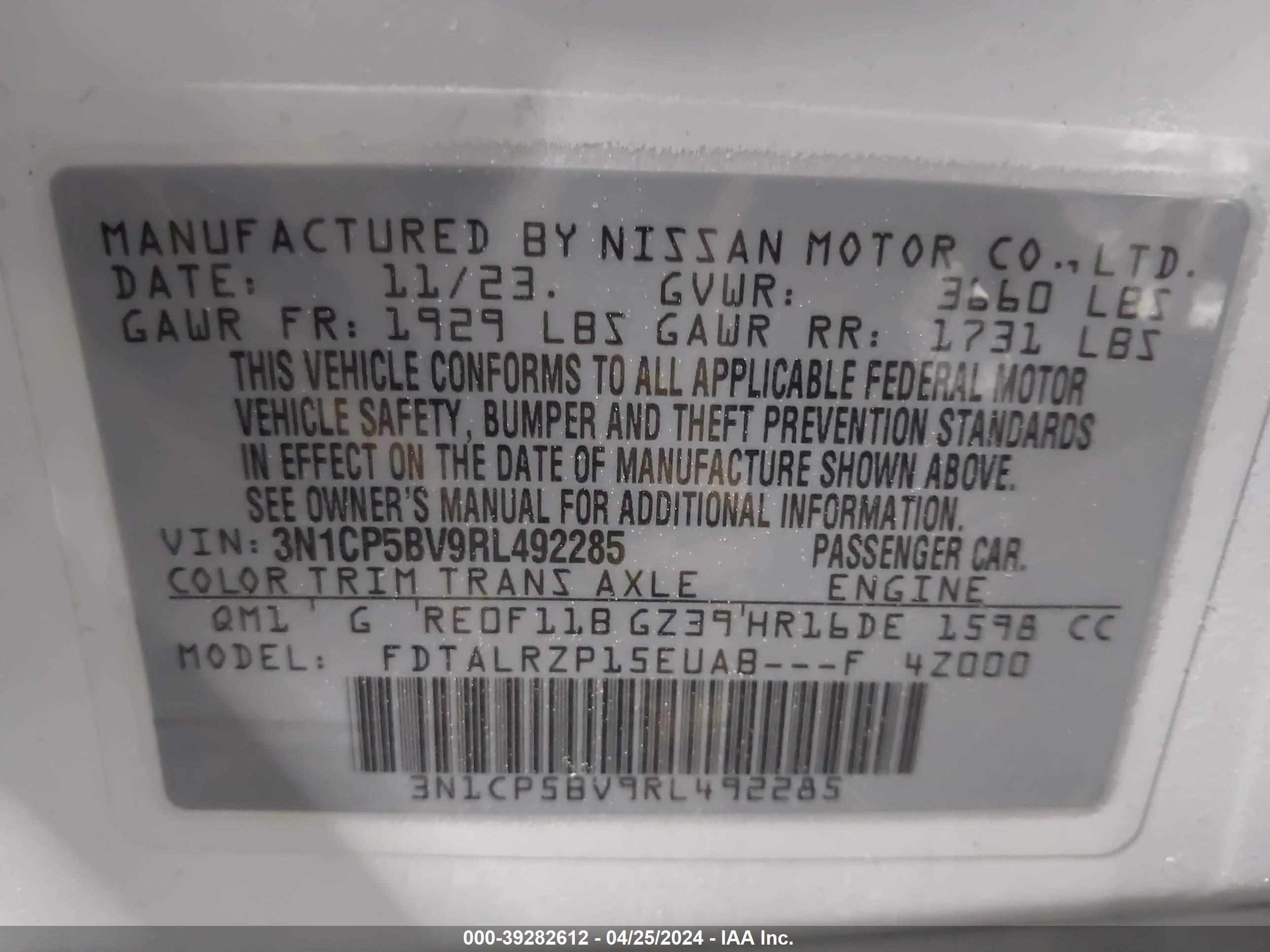 Photo 8 VIN: 3N1CP5BV9RL492285 - NISSAN KICKS 