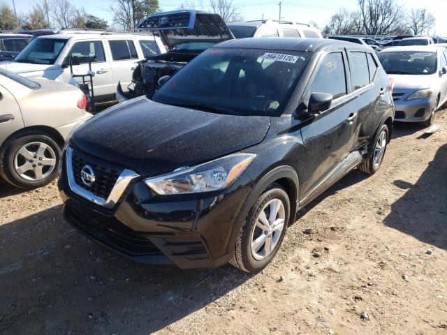 Photo 1 VIN: 3N1CP5BVXLL505844 - NISSAN KICKS S 