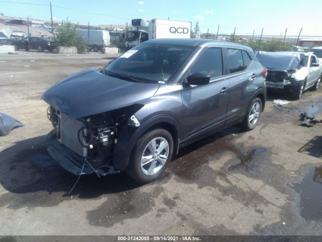 Photo 1 VIN: 3N1CP5BVXLL543008 - NISSAN KICKS 