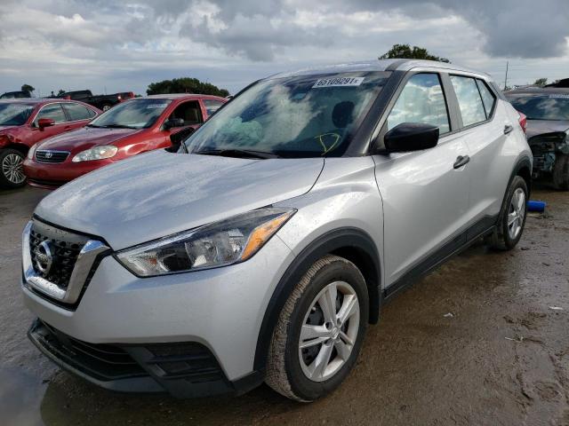 Photo 1 VIN: 3N1CP5BVXLL546488 - NISSAN KICKS S 