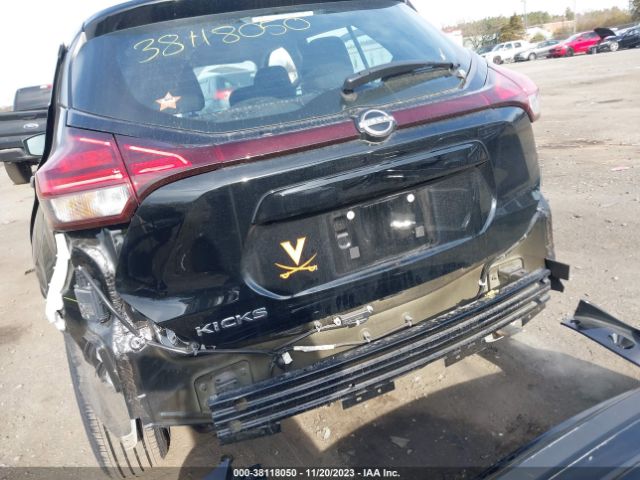 Photo 5 VIN: 3N1CP5BVXPL470082 - NISSAN KICKS 