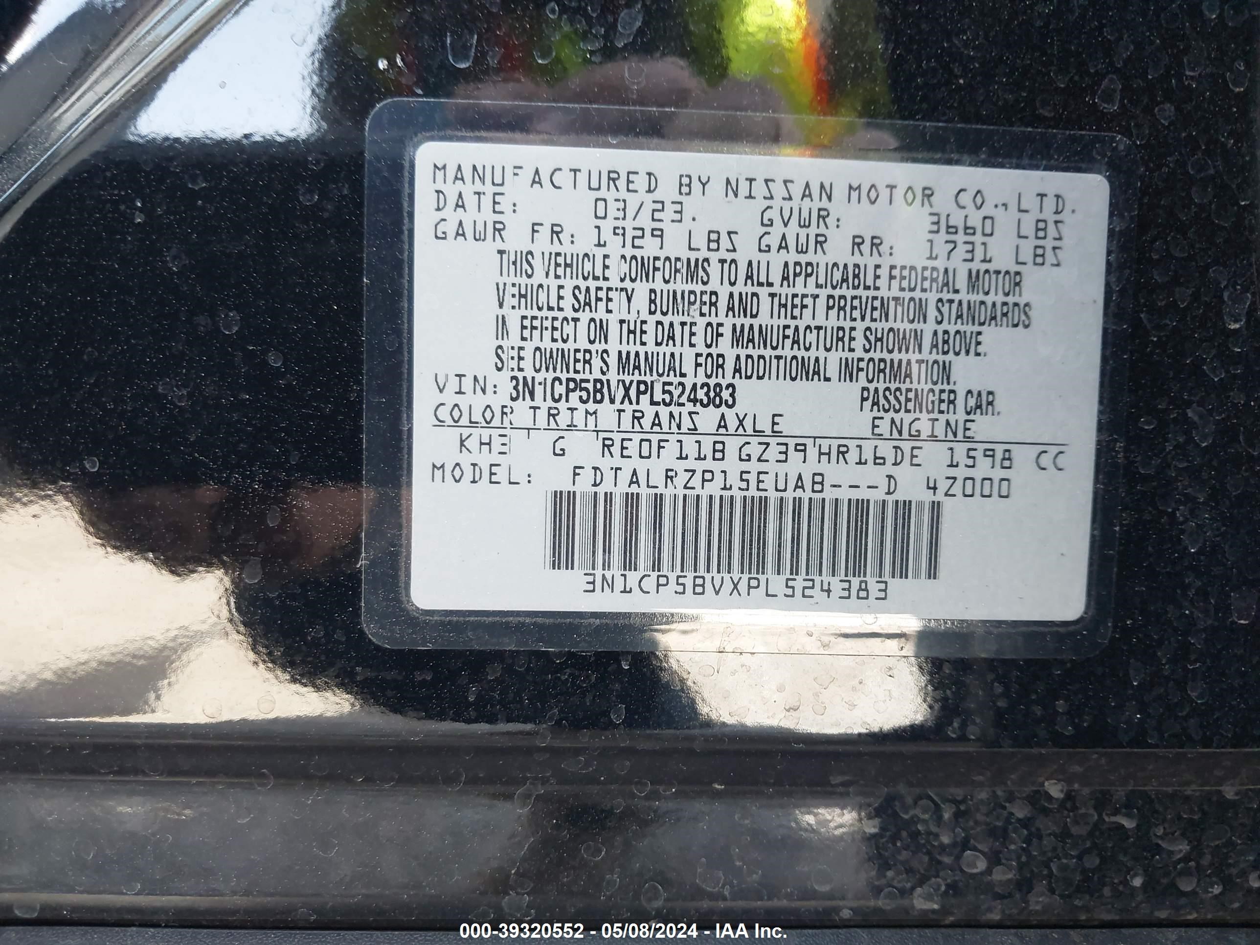 Photo 8 VIN: 3N1CP5BVXPL524383 - NISSAN KICKS 