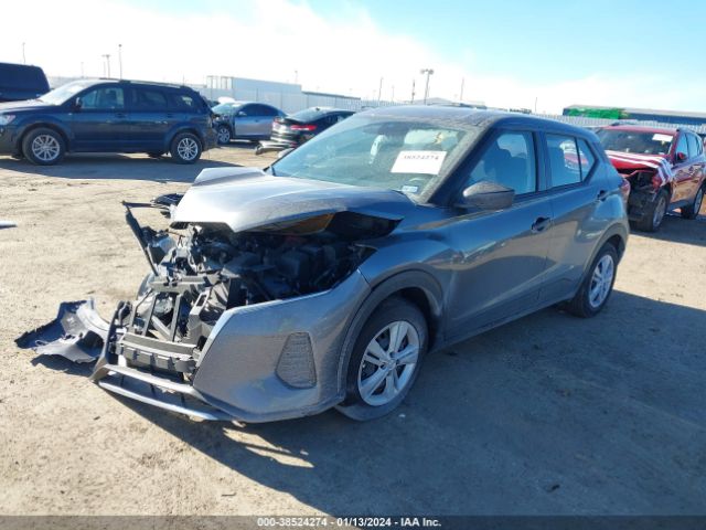 Photo 1 VIN: 3N1CP5BVXPL547260 - NISSAN KICKS 