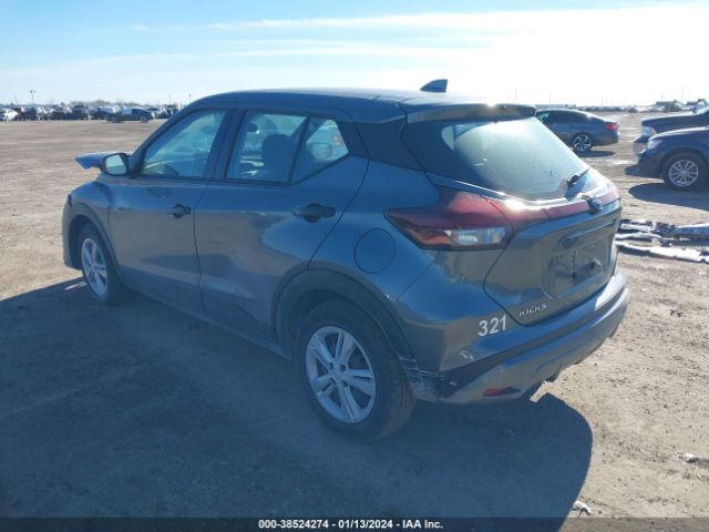 Photo 2 VIN: 3N1CP5BVXPL547260 - NISSAN KICKS 