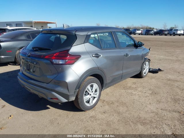 Photo 3 VIN: 3N1CP5BVXPL547260 - NISSAN KICKS 