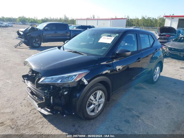 Photo 1 VIN: 3N1CP5BVXRL531157 - NISSAN KICKS 