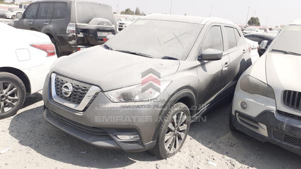 Photo 2 VIN: 3N1CP5C90JL470195 - NISSAN KICKS 