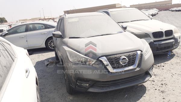 Photo 6 VIN: 3N1CP5C90JL470195 - NISSAN KICKS 