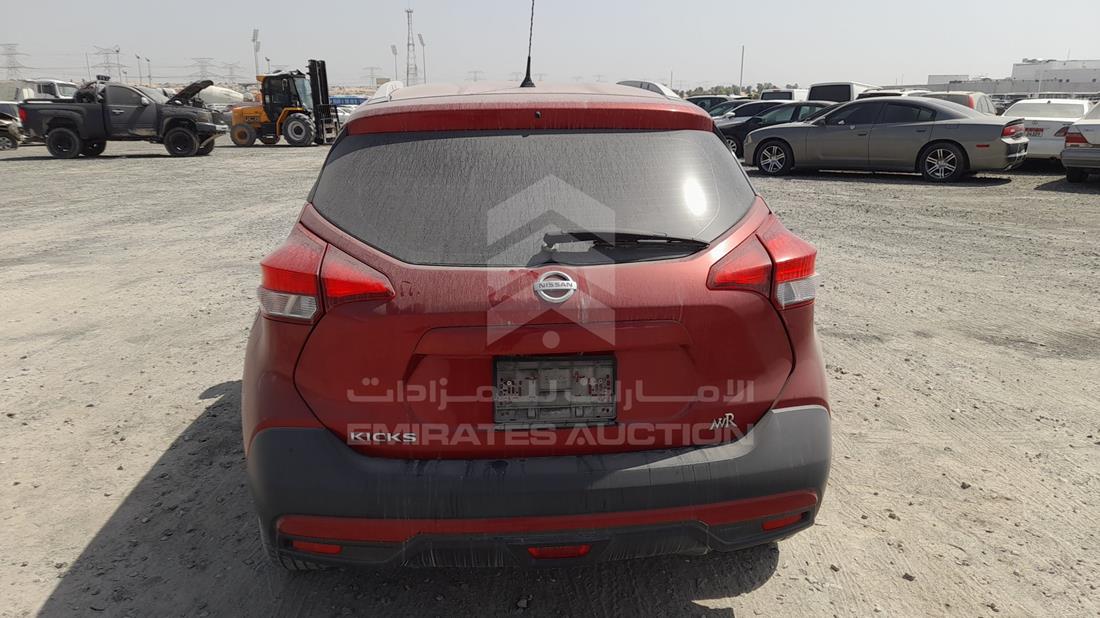 Photo 7 VIN: 3N1CP5C91JL464678 - NISSAN KICKS 