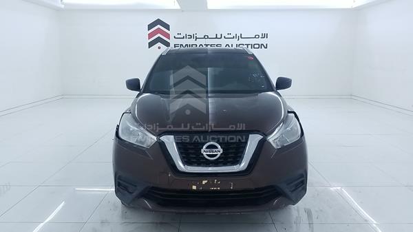 Photo 0 VIN: 3N1CP5C91KL464469 - NISSAN KICKS 