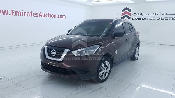 Photo 2 VIN: 3N1CP5C91KL464469 - NISSAN KICKS 