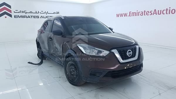 Photo 6 VIN: 3N1CP5C91KL464469 - NISSAN KICKS 