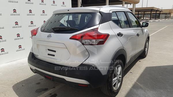 Photo 7 VIN: 3N1CP5C92JL472885 - NISSAN KICKS 