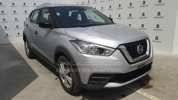 Photo 8 VIN: 3N1CP5C92JL472885 - NISSAN KICKS 