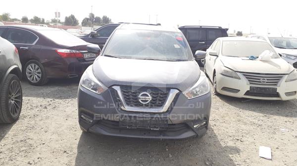 Photo 0 VIN: 3N1CP5C92JL488441 - NISSAN KICKS 