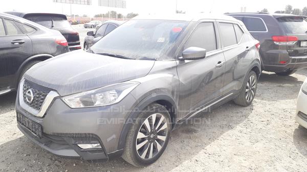 Photo 5 VIN: 3N1CP5C92JL488441 - NISSAN KICKS 