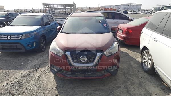 Photo 0 VIN: 3N1CP5C95KL464815 - NISSAN KICKS 