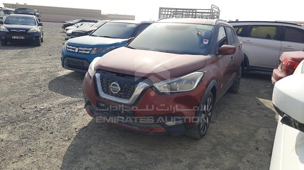 Photo 5 VIN: 3N1CP5C95KL464815 - NISSAN KICKS 