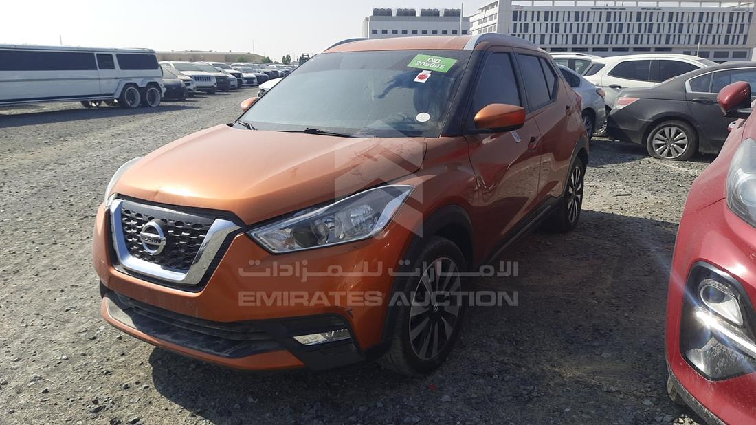 Photo 5 VIN: 3N1CP5C96HL500598 - NISSAN KICKS 