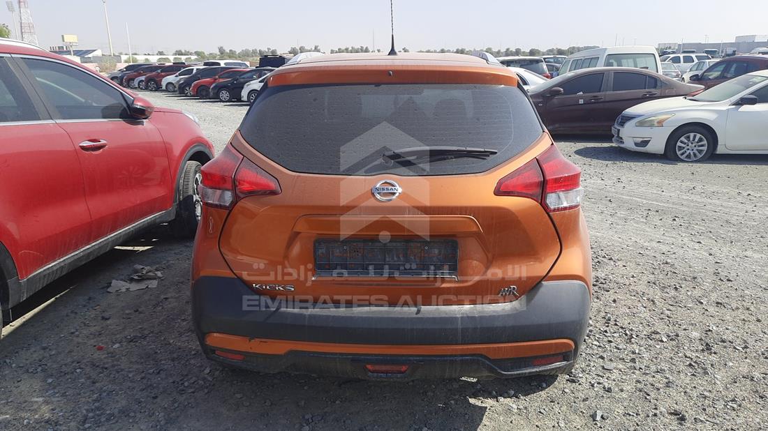 Photo 7 VIN: 3N1CP5C96HL500598 - NISSAN KICKS 