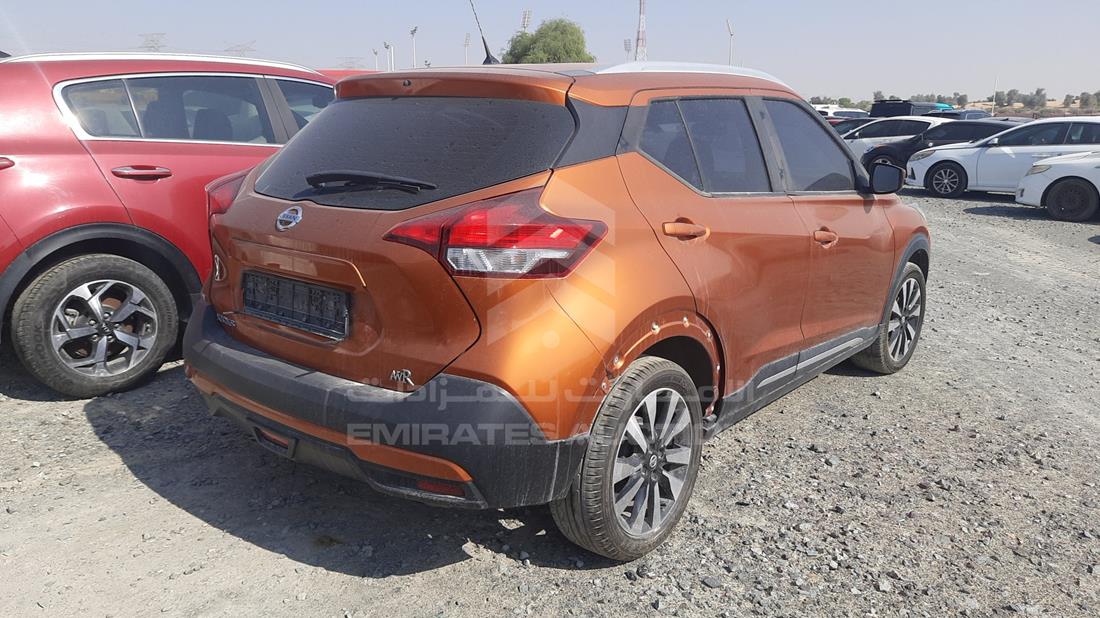 Photo 8 VIN: 3N1CP5C96HL500598 - NISSAN KICKS 