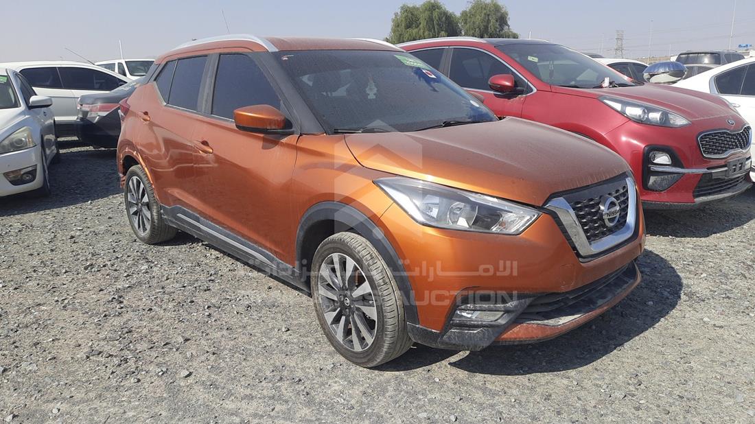 Photo 9 VIN: 3N1CP5C96HL500598 - NISSAN KICKS 