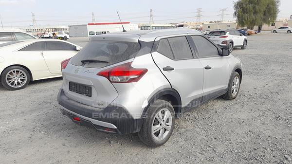 Photo 8 VIN: 3N1CP5C96JL488801 - NISSAN KICKS 