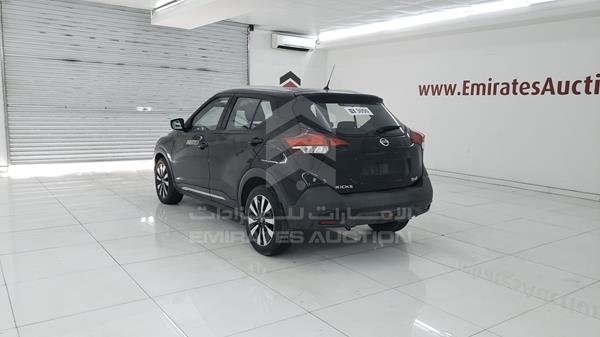 Photo 5 VIN: 3N1CP5C96JL492251 - NISSAN KICKS 