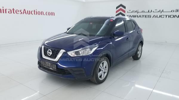 Photo 4 VIN: 3N1CP5C96KL487844 - NISSAN KICKS 