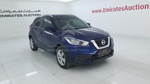 Photo 8 VIN: 3N1CP5C96KL487844 - NISSAN KICKS 