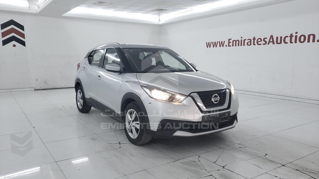 Photo 11 VIN: 3N1CP5C96LL462492 - NISSAN KICKS 