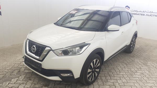 Photo 5 VIN: 3N1CP5C97JL474258 - NISSAN KICKS 