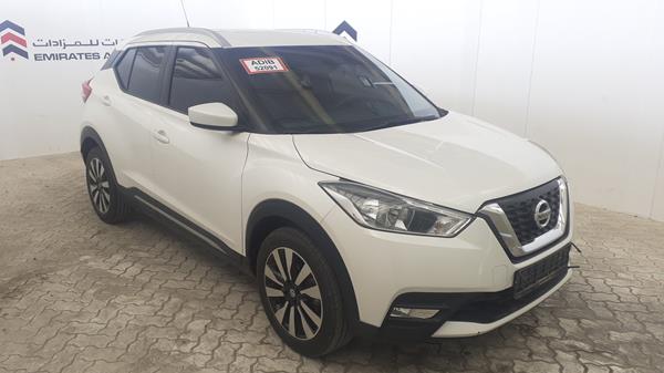 Photo 9 VIN: 3N1CP5C97JL474258 - NISSAN KICKS 