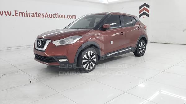 Photo 4 VIN: 3N1CP5C97JL476933 - NISSAN KICKS 