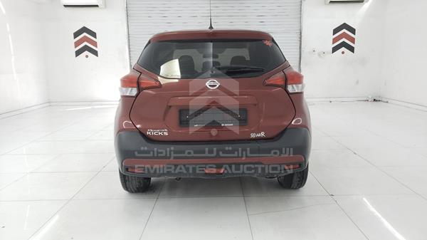 Photo 6 VIN: 3N1CP5C97JL476933 - NISSAN KICKS 