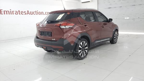 Photo 7 VIN: 3N1CP5C97JL476933 - NISSAN KICKS 