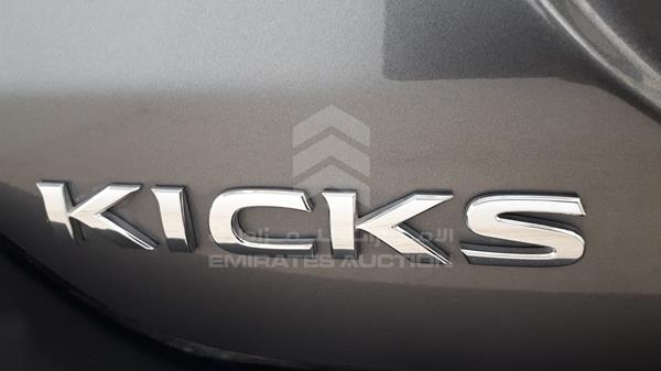 Photo 29 VIN: 3N1CP5C98JL485916 - NISSAN KICKS 