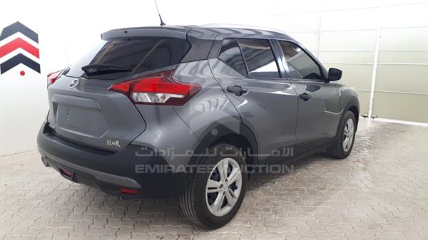 Photo 6 VIN: 3N1CP5C98JL485916 - NISSAN KICKS 