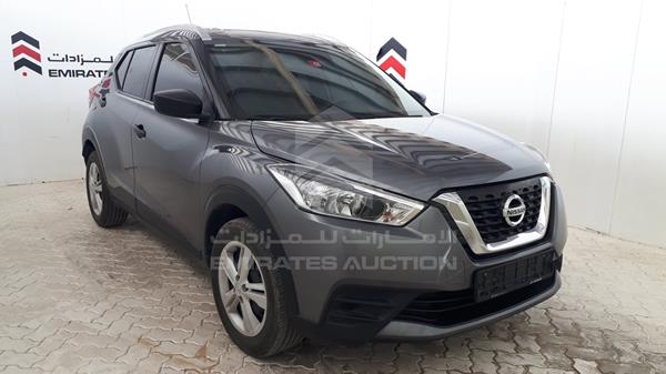 Photo 9 VIN: 3N1CP5C98JL485916 - NISSAN KICKS 