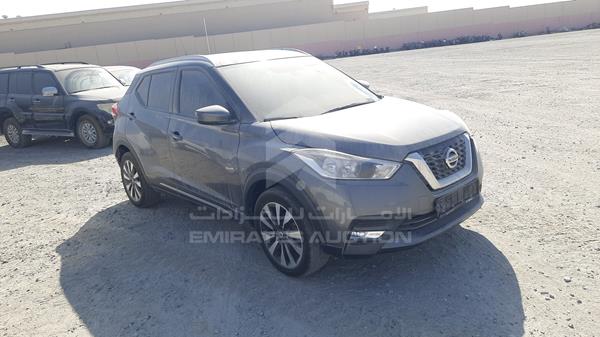 Photo 10 VIN: 3N1CP5C98JL495393 - NISSAN KICKS 