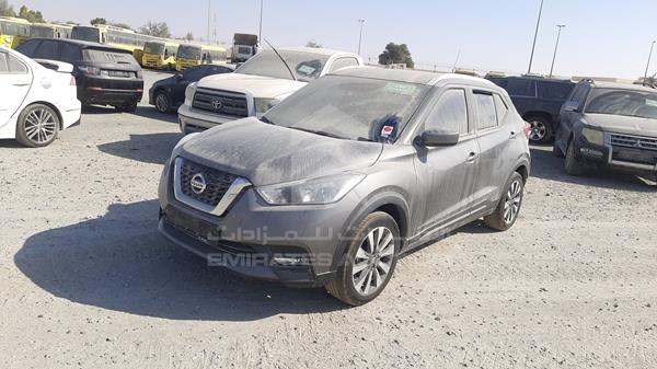 Photo 6 VIN: 3N1CP5C98JL495393 - NISSAN KICKS 