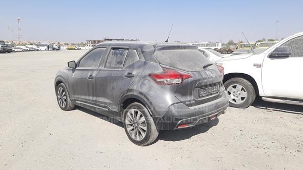 Photo 7 VIN: 3N1CP5C98JL495393 - NISSAN KICKS 