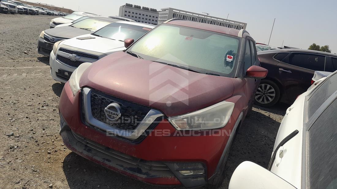 Photo 5 VIN: 3N1CP5C99HL500871 - NISSAN KICKS 