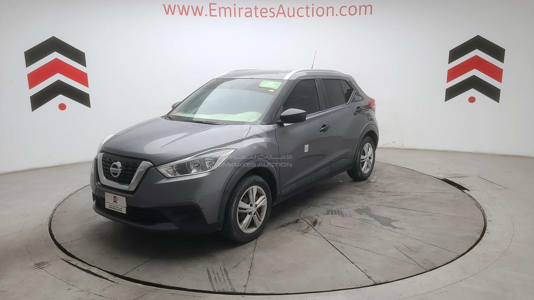 Photo 5 VIN: 3N1CP5C99JL467649 - NISSAN KICKS 