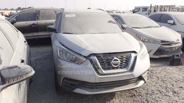 Photo 8 VIN: 3N1CP5C99KL466745 - NISSAN KICKS 