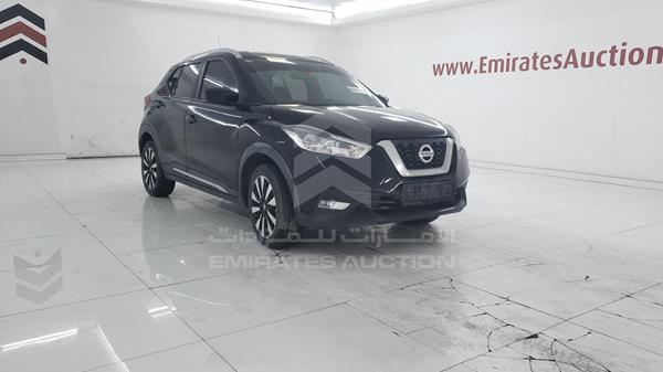 Photo 9 VIN: 3N1CP5C99KL487112 - NISSAN KICKS 