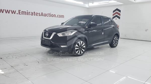 Photo 5 VIN: 3N1CP5C99KL487112 - NISSAN KICKS 