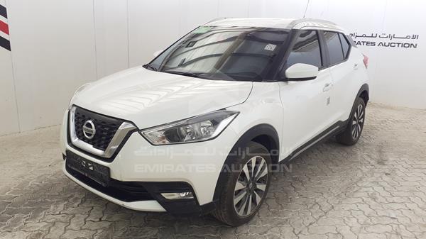 Photo 3 VIN: 3N1CP5C9XJL515014 - NISSAN KICKS 