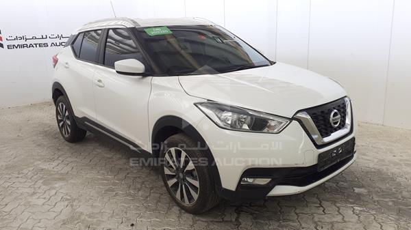 Photo 7 VIN: 3N1CP5C9XJL515014 - NISSAN KICKS 