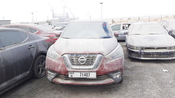 Photo 0 VIN: 3N1CP5C9XKL466026 - NISSAN KICKS 